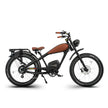 Black electric bike with brown seat on a white background Cheetah Pro Sale